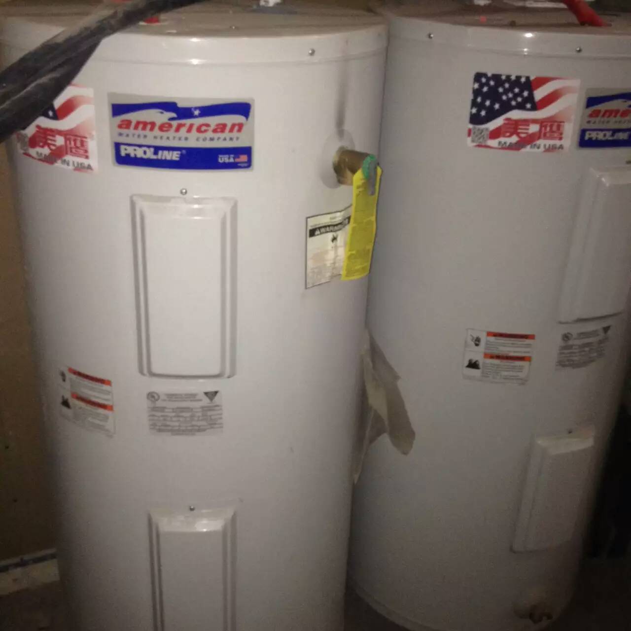 美國鷹牌電熱水爐