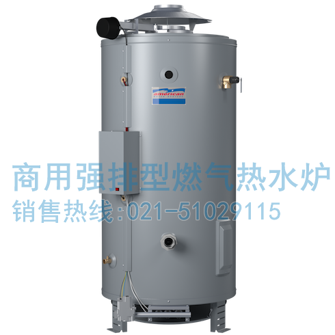 heavy-duty-bcg3-series.png heavy-duty-bcg3-series.png